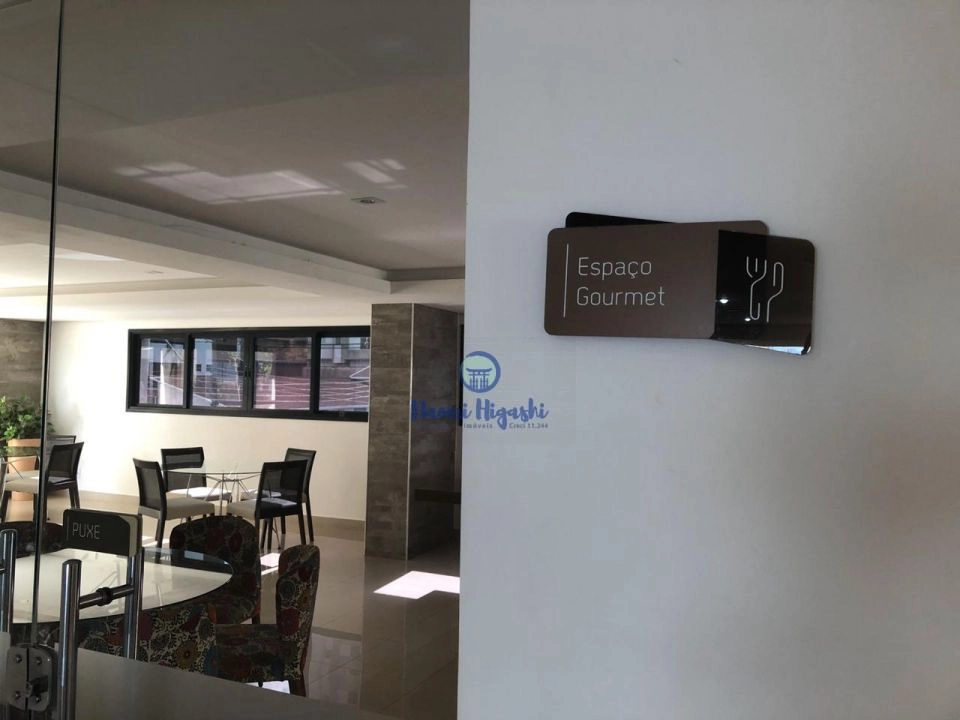 APARTAMENTO A VENDA - EDIFICIO SMART CITY