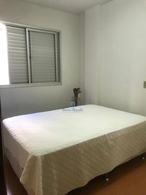 RESIDENCIAL ITAUNA