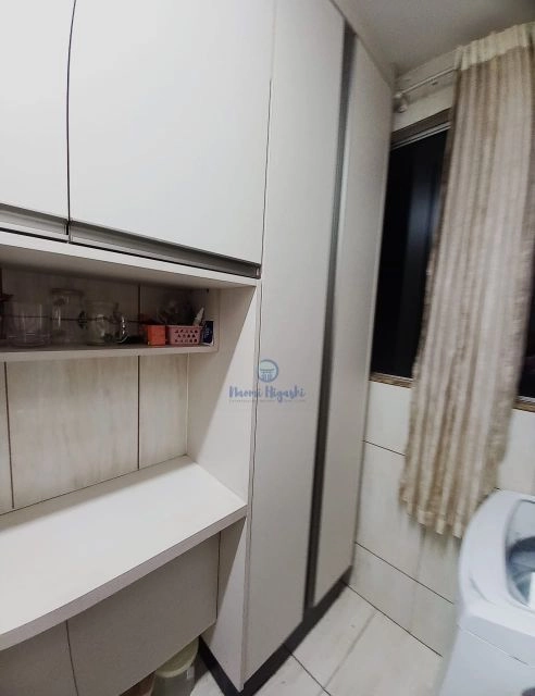 CONDOMINIO ANSELMO VEDOATO