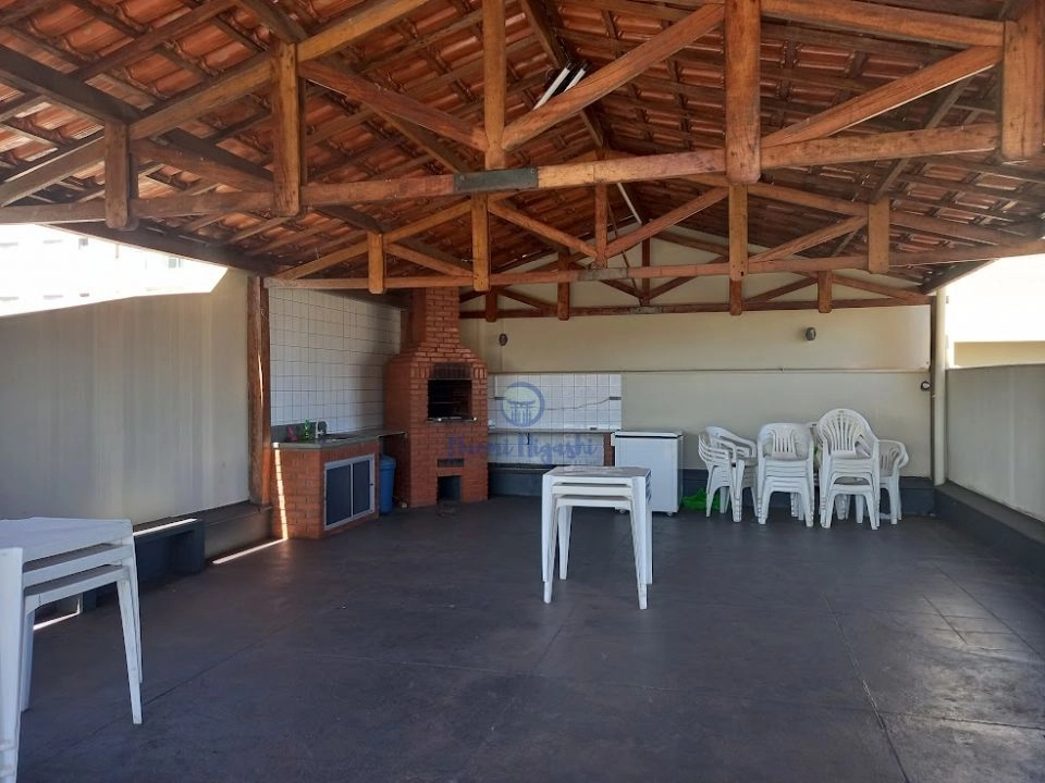 Residencial Rio de Janeiro