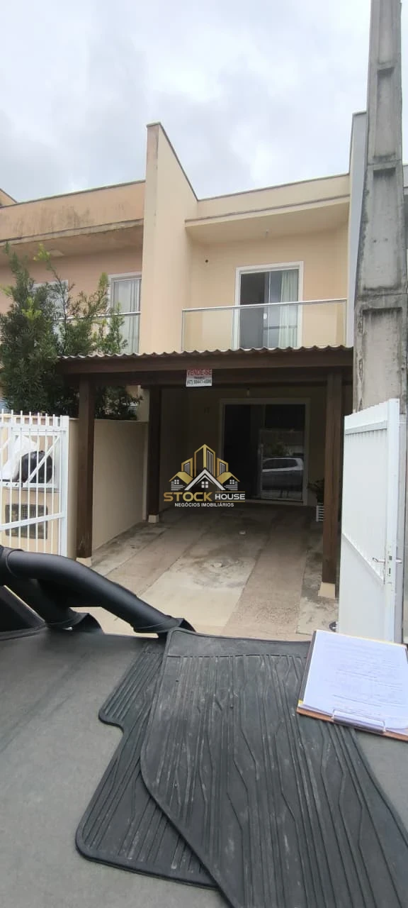 Imagens do imóveis SOBRADO GEMINADO NO PROFIPO