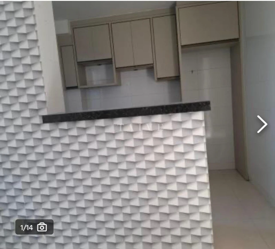 Imagens do imóveis Apartamento para Locação no Spazio La Traviata, 44 m², 2 Quartos, 1 Vaga, Londrina-PR