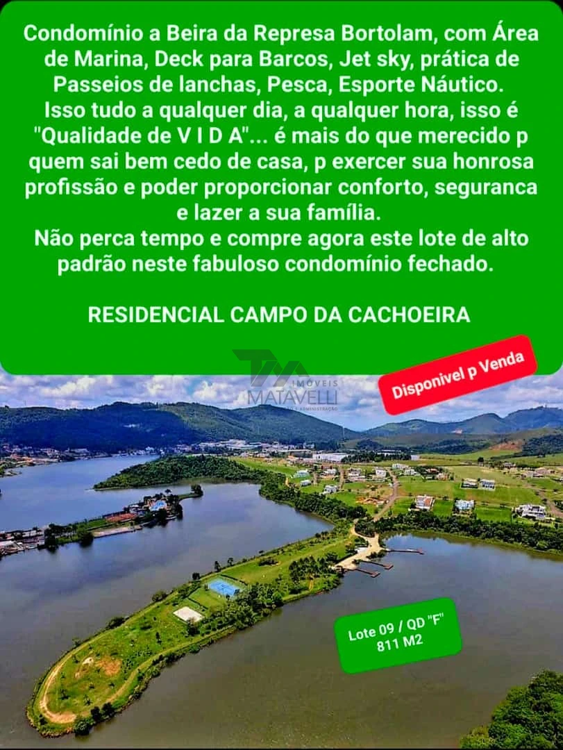 Terreno À Venda Campo Da Cachoeira Poços De Caldas