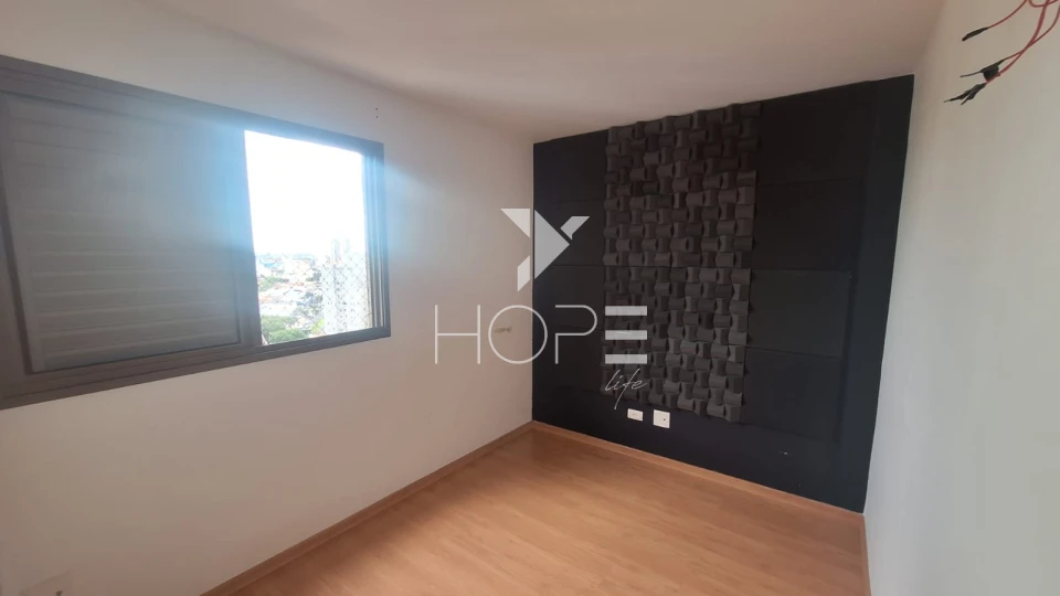 Imagens do imóveis Ed. Terrasse Jardin – Apartamento para alugar com 87m² - 3 quartos - 2 banheiros - 2 vagas - Centro - Londrina/PR