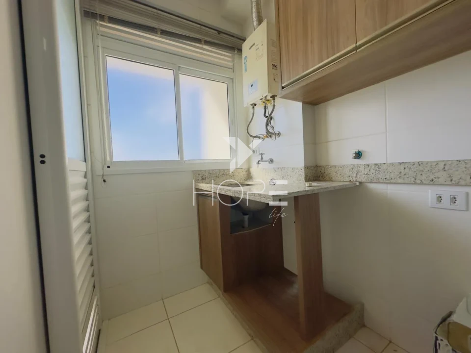 Imagens do imóveis Apartamento para Locação  Reserva Santana 75 m² com 3 quartos (1 Suíte) - Gleba Palhano - Londrina/Pr.