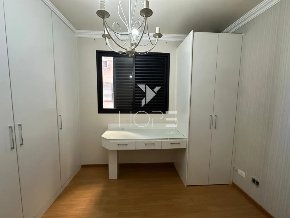 Edifício Mundo Novo - Apartamento à venda e locação com 100m² - 3 quartos (1 suíte) - 1 vaga - Centro - Londrina PR