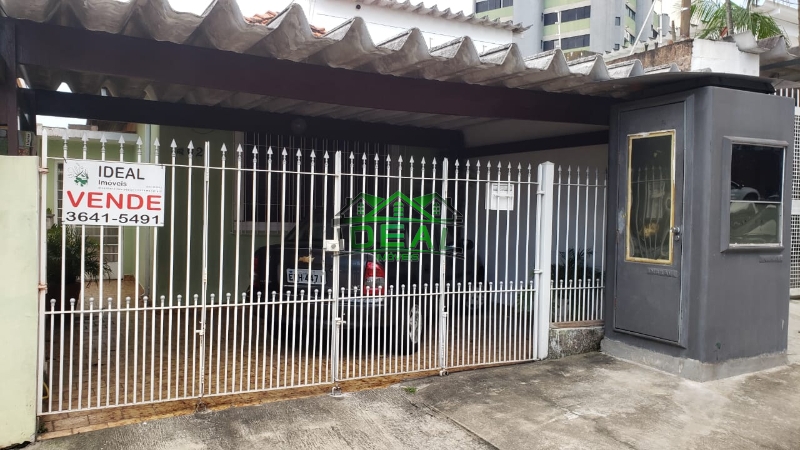 Ótima Casa Térrea para Venda no Alto da Lapa, 2 dorm, 1 vagas, 140 m Imagens do imóveis Ótima Casa Térrea para Venda no Alto da Lapa, 2 dorm, 1 vagas, 140 m