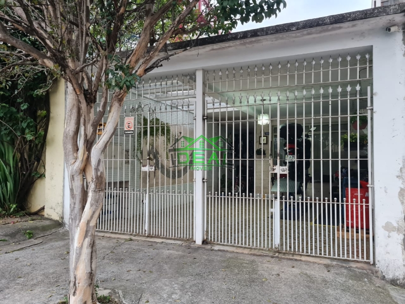 Casa Térrea para Venda no Alto da Lapa, 3 dorm, 2 vagas, 163 m, 225 m Imagens do imóveis Casa Térrea para Venda no Alto da Lapa, 3 dorm, 2 vagas, 163 m, 225 m