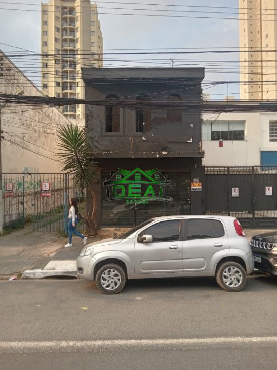 Galpão para Venda no bairro Vila Leopoldina, 176 m, 92 m Imagens do imóveis Galpão para Venda no bairro Vila Leopoldina, 176 m, 92 m