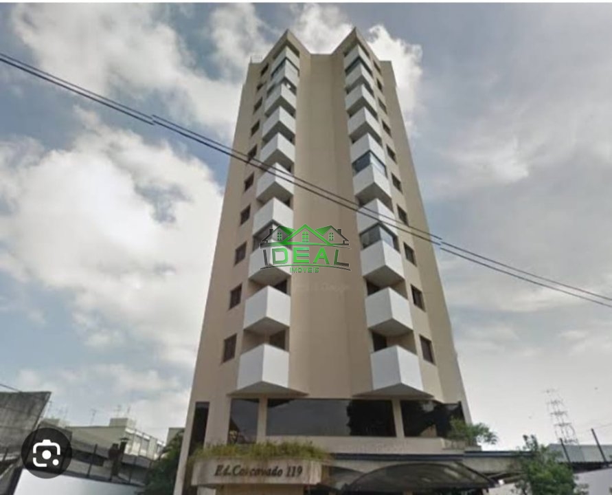 Apartamento (Apartamento Padrão) para Venda, 2 dorm(s), 1 vaga(s), 55 m²