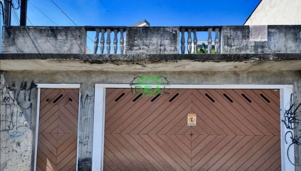 Casa Térrea para Venda na Vila Leopoldina, 2 dorms, 1 suite, 2 vagas, 99 m² Imagens do imóveis Casa Térrea para Venda na Vila Leopoldina, 2 dorms, 1 suite, 2 vagas, 99 m²