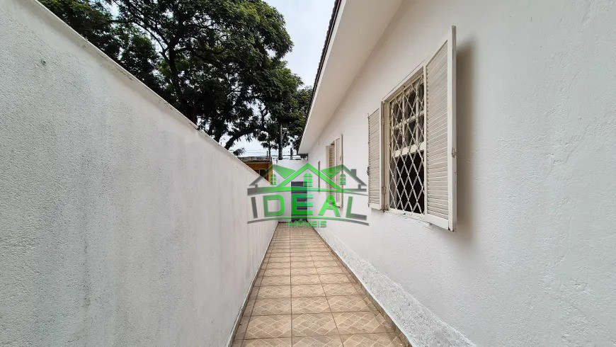 Casa Terrea para Venda na Vila Leopoldina