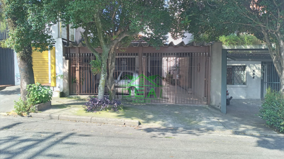 Casa térrea com 252m2 de terreno, com quintal amplo Imagens do imóveis Casa térrea com 252m2 de terreno, com quintal amplo