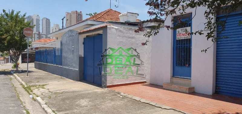 Imagens do imóveis Casa Térrea para Venda no Parque da Lapa