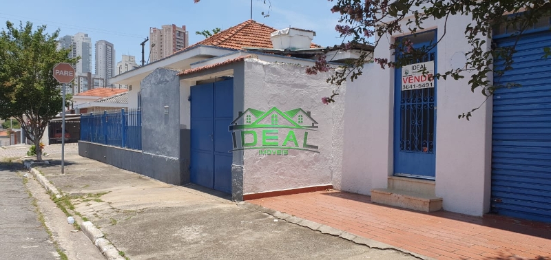 Casa Térrea para Venda no Parque da Lapa Imagens do imóveis Casa Térrea para Venda no Parque da Lapa