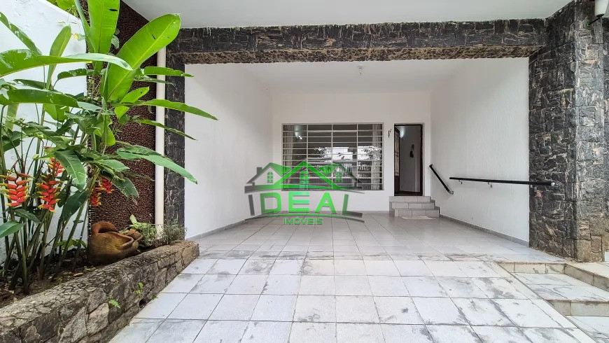 Casa Terrea para Venda na Vila Leopoldina Imagens do imóveis Casa Terrea para Venda na Vila Leopoldina