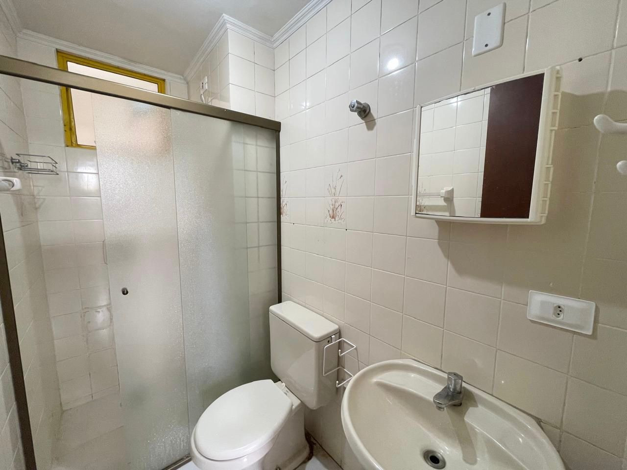 Imagens do imóveis Edifício Quinta da Boa Vista 3C
