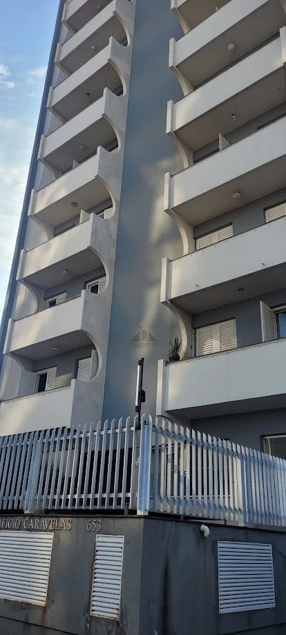 CONDOMÍNIO EDIFICIO CARAVELAS