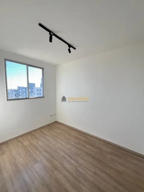 Edifício Spazio Leopoldina