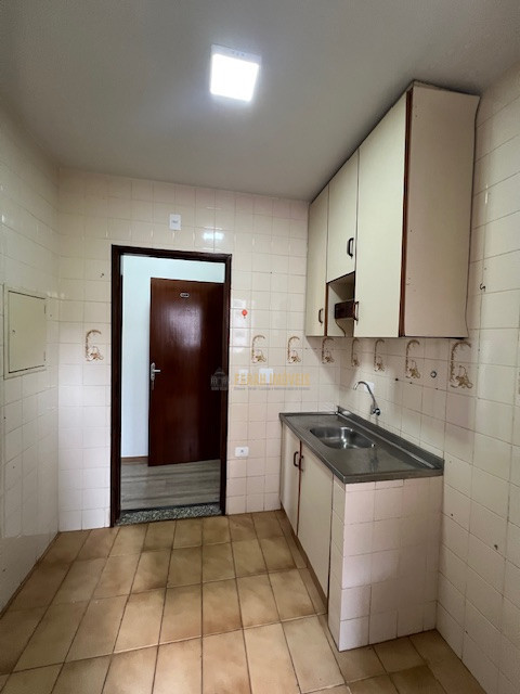 Edificio Quinta da Boa Vista