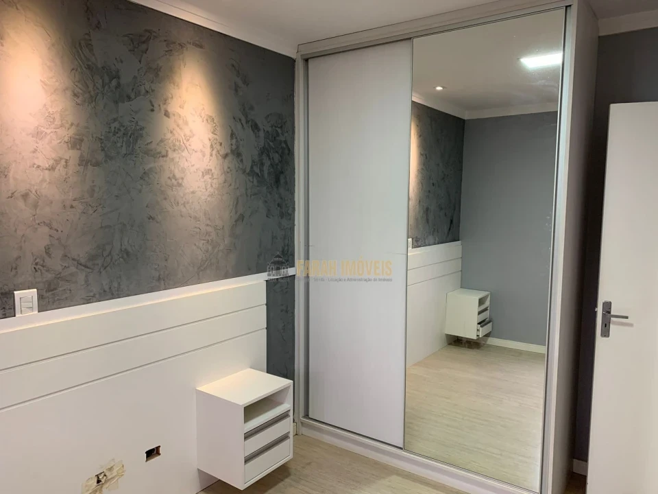 Residencial das Americas