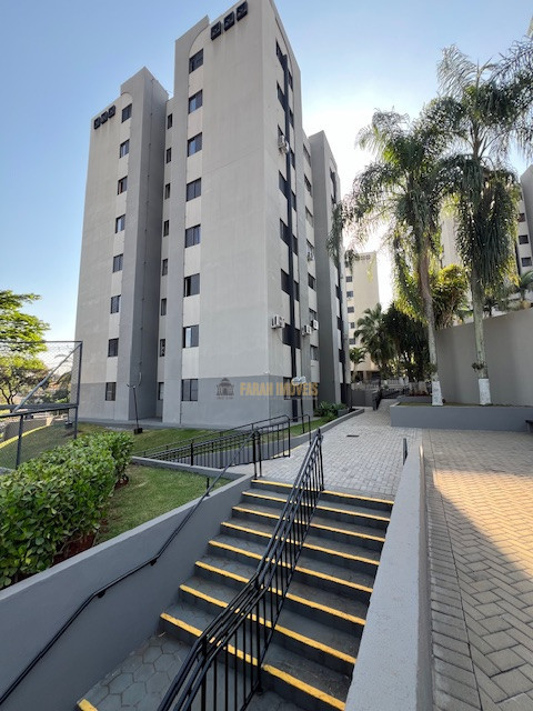 Edificio Quinta da Boa Vista