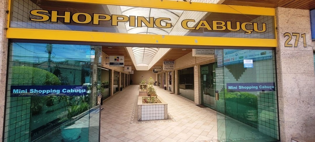 Imóvel comercial à venda em Campo Grande, Rio de Janeiro - foto 4