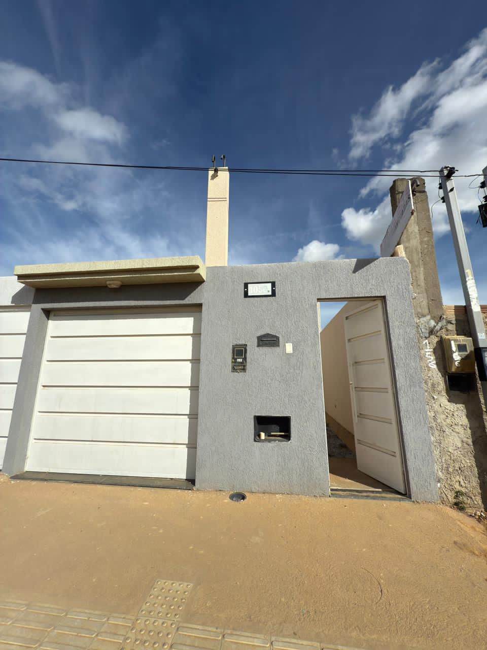 Casa geminada à Venda, Brasil, Vitória da Conquista, BA - foto 1