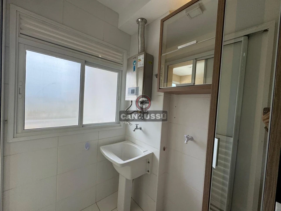 Imagens do imóveis Apartamento para Locação – Edifício Reserva Santana