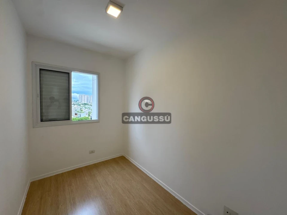 Imagens do imóveis Apartamento para Locação – Edifício Reserva Santana