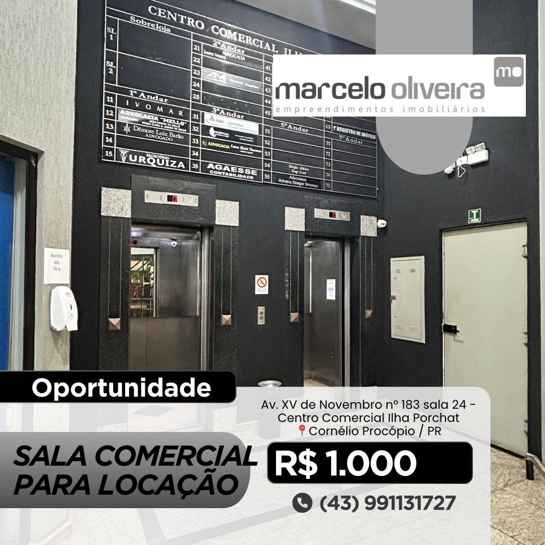Imagens do imóveis SALA COMERCIAL ILHA PORCHAT