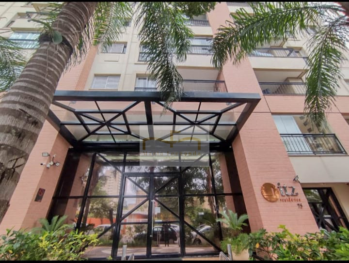 RITZ RESIDENCE Imagens do imóveis RITZ RESIDENCE