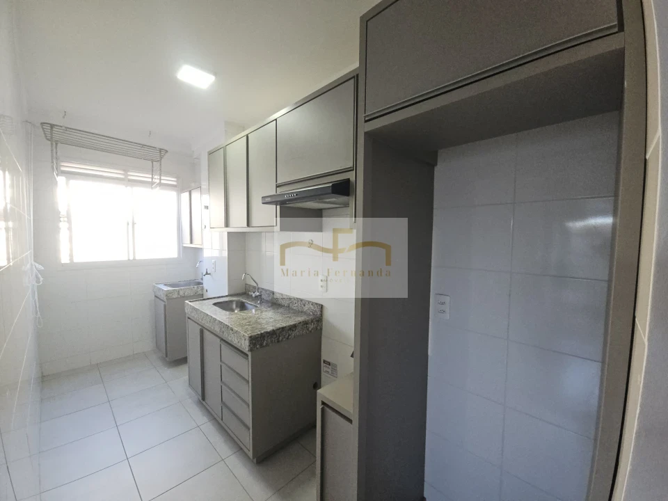 Imagens do imóveis APARTAMENTO PARA ALUGAR - LAGO MAGGIORE - 55m²- R$1.900,00 - Zona Leste Londrina - Paraná - Perto da UTFPR - Acquaville