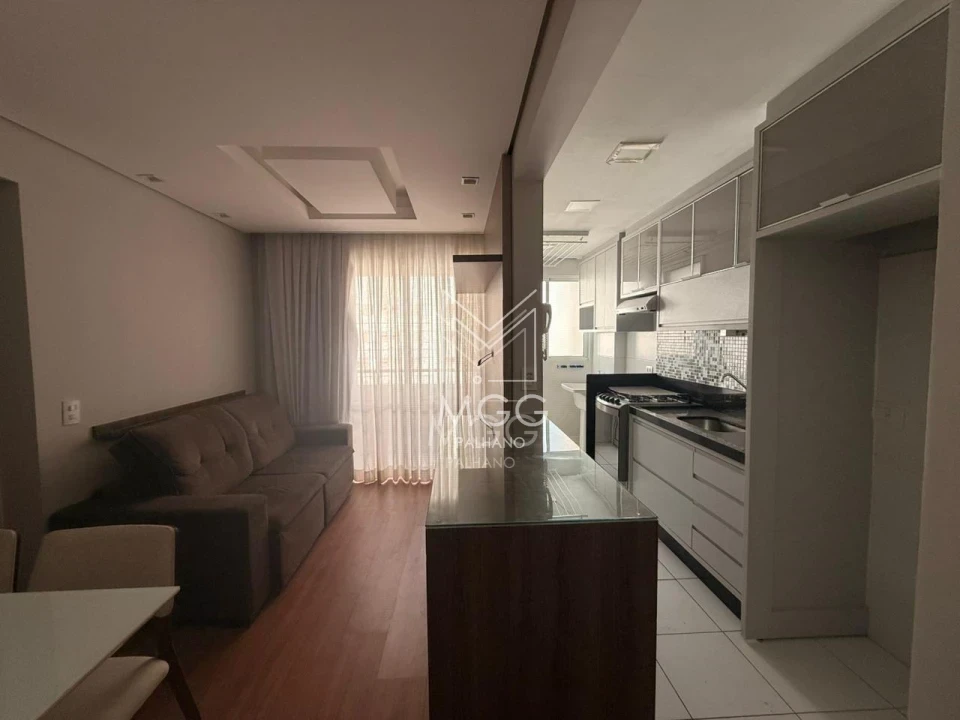 Apartamento - PATEO AURORA
