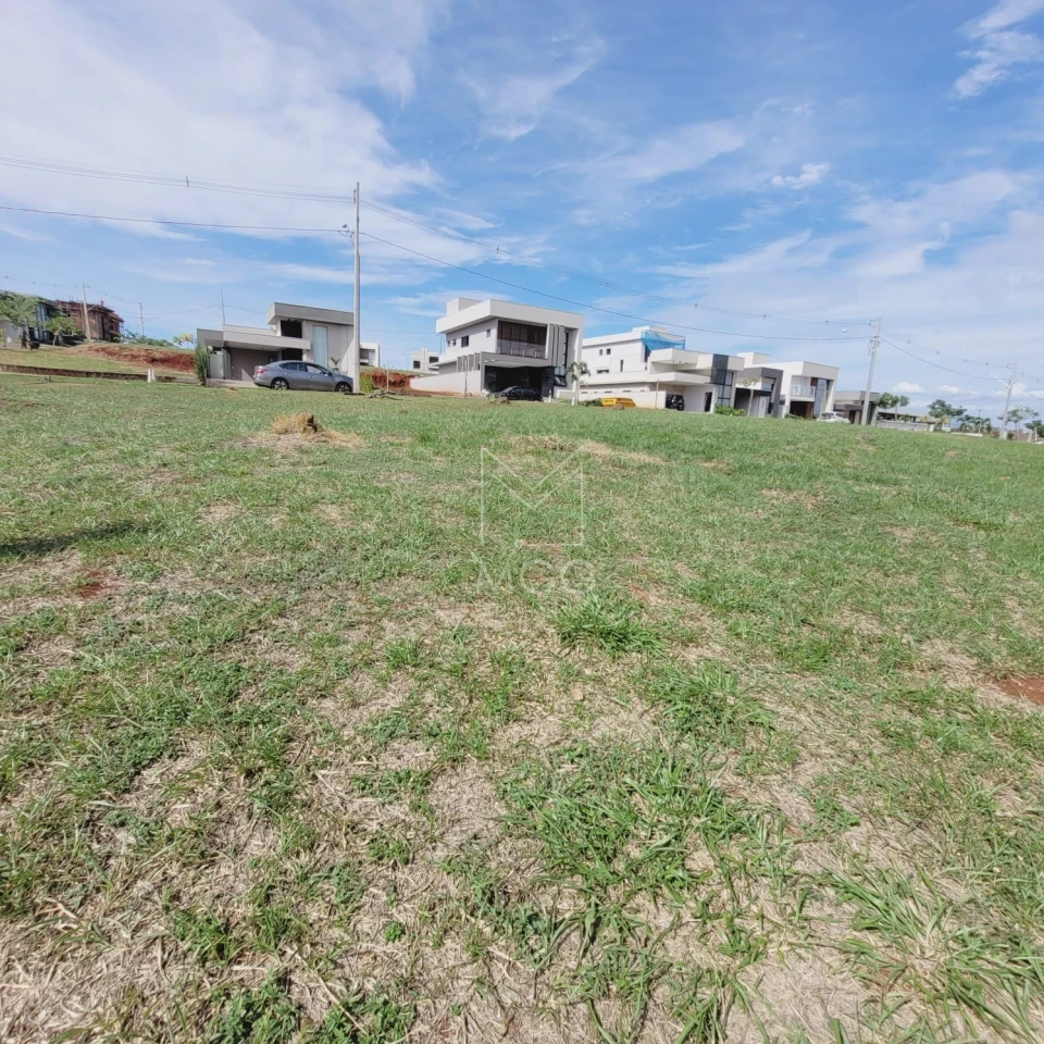 TERRENO CONDOMÍNIO ARAGUARI