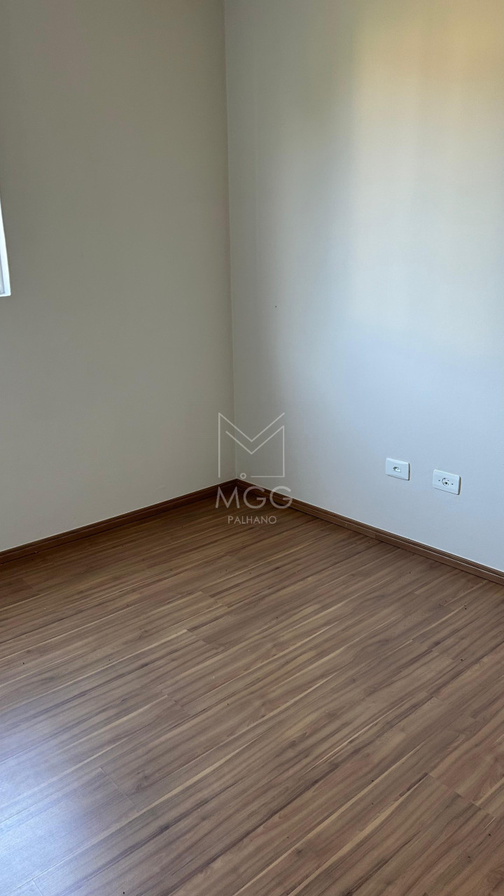 Residencial das Américas do Norte II
