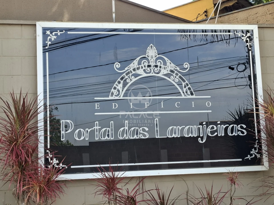 Portal Das Laranjeiras