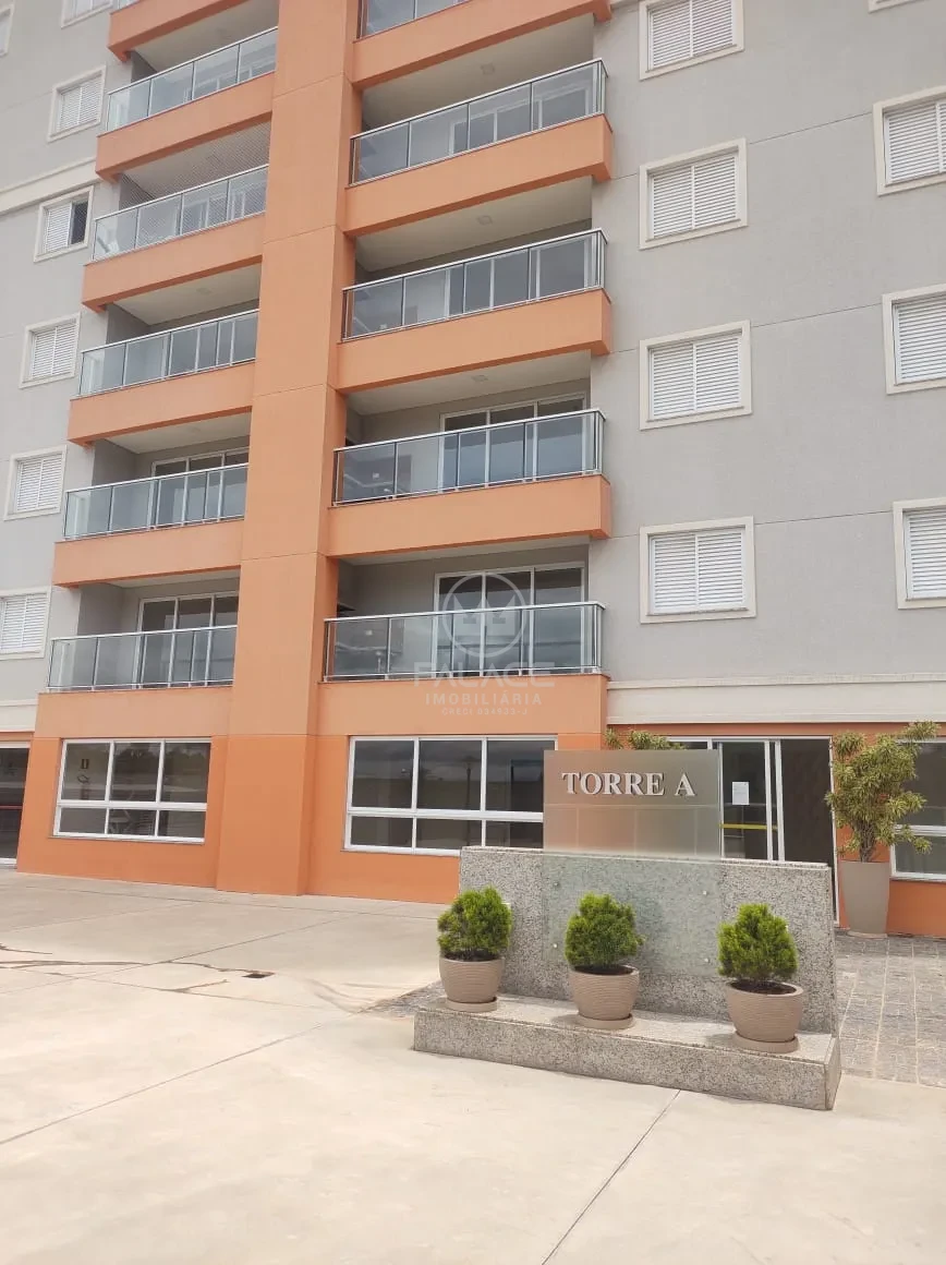 Apartamento Para Alugar Residencial Supreme Piracicaba - foto 1