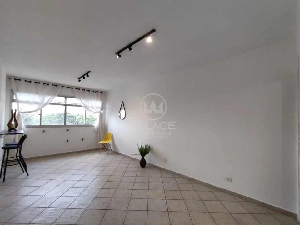 Apartamento À Venda Edifício Fenix Piracicaba