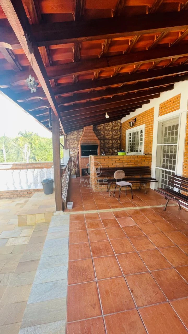 Condomínio Residencial Terras de São Geraldo