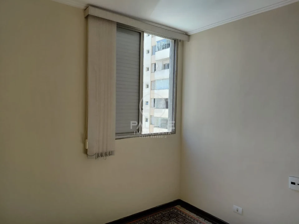 Apartamento, 2 quartos, 50 m² - Foto 17
