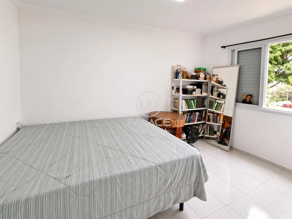 Condomínio Residencial Colinas de Piracicaba