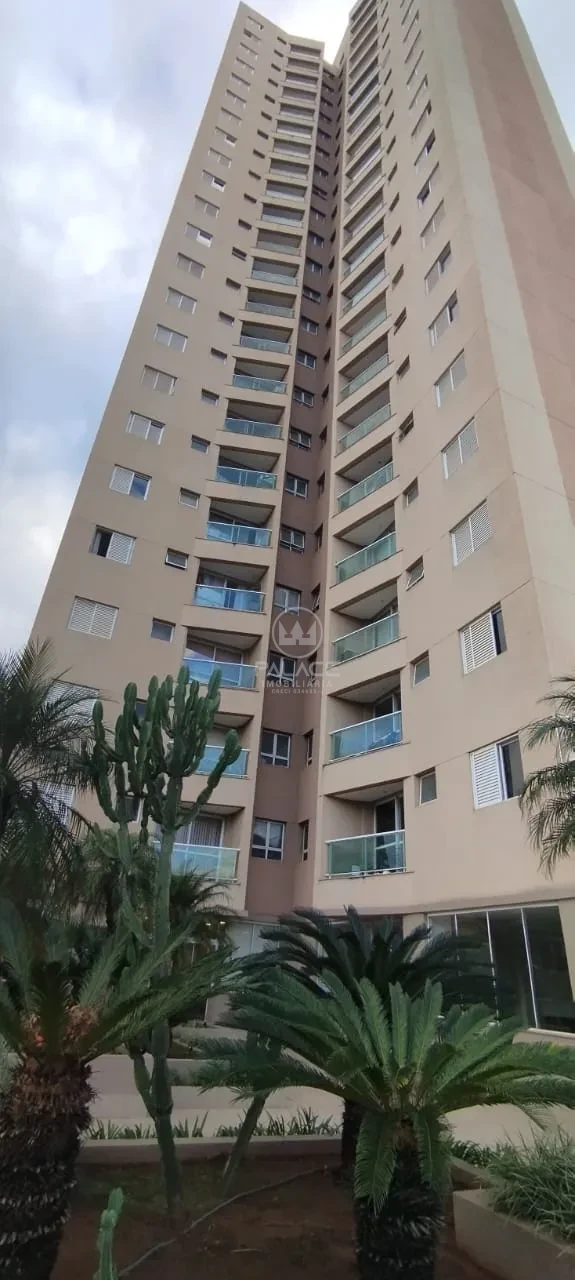 Apartamento Para Alugar Terra Piracicaba - Foto 15