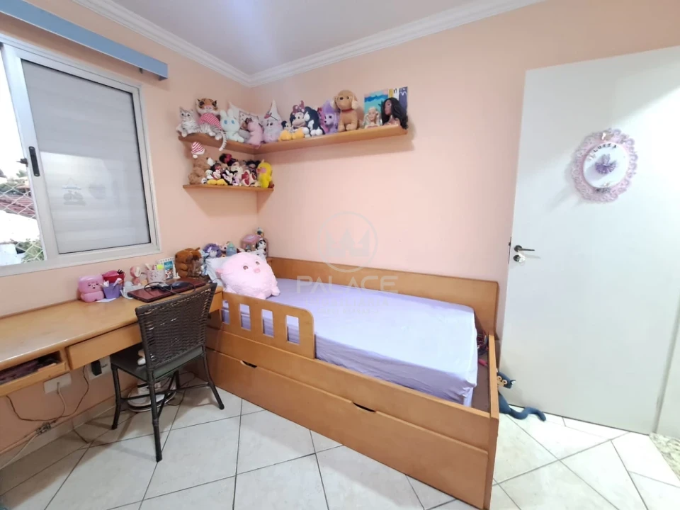 Apartamento 2 quartos à venda em Nova América, Piracicaba — Condomínio Residencial Spazio Montebello - foto 3