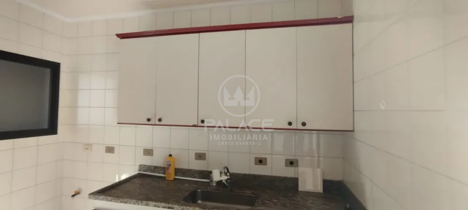 Apartamento Para Alugar Edifício Petinelli Piracicaba