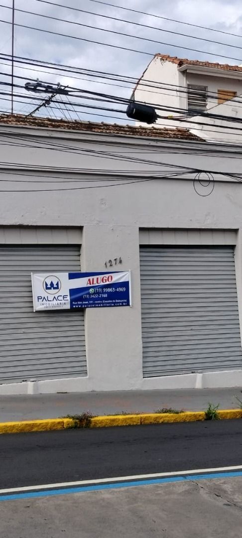 Imagens do imóveis salão para alugar em alto, piracicaba 55m²