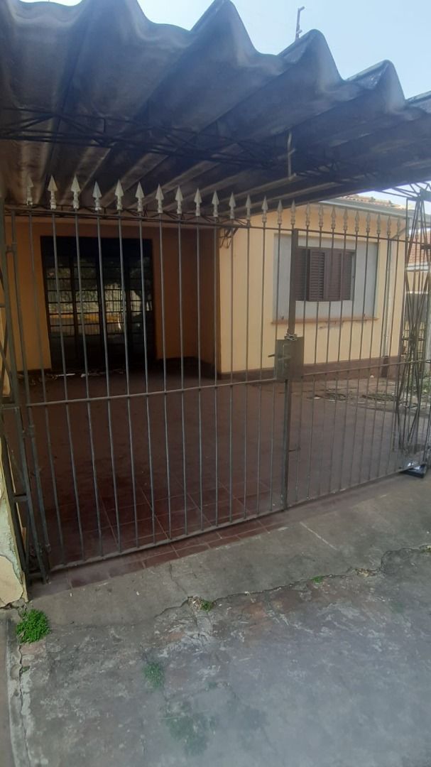 Imagens do imóveis casa à venda em são luiz, piracicaba 1 quarto 78m²