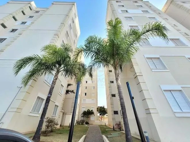 Apartamento, 2 quartos, 55 m² - Foto 1