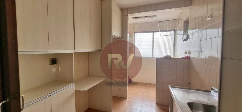 EDIFÍCIO RESIDENCIAL ATLANTIS - LOCAÇÃO - R$ 1.600,00 - 02 QUARTOS (SENDO 01 SUÍTE)