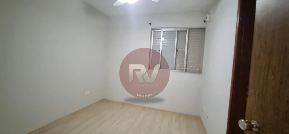 EDIFÍCIO RESIDENCIAL ATLANTIS - LOCAÇÃO - R$ 1.600,00 - 02 QUARTOS (SENDO 01 SUÍTE)